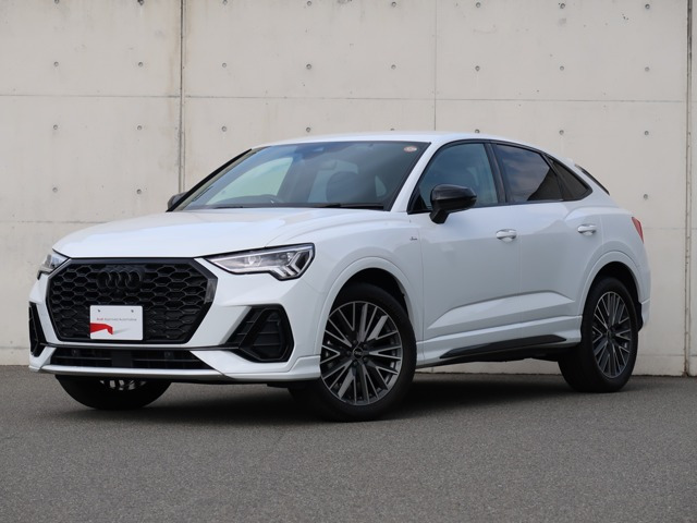 Q3  