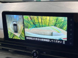 【アラウンドビューモニター】専用のカメラにより、上から見下ろしたような視点で360度クルマの周囲を確認することができます☆死角部分も確認しやすく、狭い場所での切り返しや駐車もスムーズに行えます。