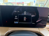 最新技術教育を受けたテクニカルスタッフが、迅速!丁寧に整備致します。