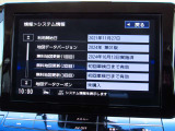 純正メモリーナビ(MM521D-L)★CD・DVD・ブルーレイ再生★フルセグTV ★Bluetoothオーディオ★ミュージックサーバー★ハンズフリー通話も可能です♪