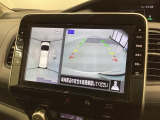 全方位モニターがついています! 車の周囲を360&deg;安全確認できるので、普段の駐車はもちろんの事、縦列駐車や幅寄せの際にも活躍してくれますよ。
