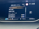 ◆【お問い合わせください】写真の内容に関してやおクルマ購入までの流れなどご不明点、ご質問等がございましたらお気軽にガリバー店舗までお問い合わせください。