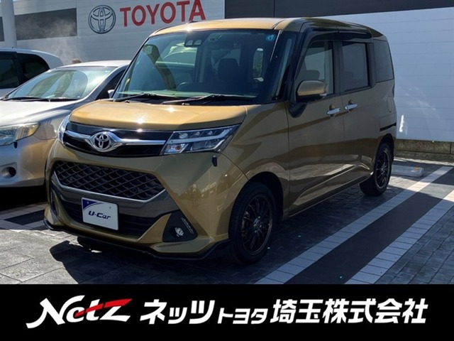 トヨタ タンク 
