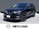この度は、数ある中古車の中から当店の車をご覧いただき誠にありがとうございます。