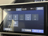 ブルートゥースに接続することにより、スマホに入ったお気に入りの音楽を車内で楽しむことができます♪あると本当に便利な機能になっています!