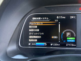 エマージェンシーブレーキは前方の車両や歩行者との衝突回避をサポートします。車両や歩行者と衝突の恐れがある時に警報とブレーキにより、運転者の衝突回避操作を支援します。