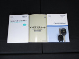 カギをバッグやポケットに入れたままでもドアロックの開閉やエンジン始動ができる『スマートキー』付き!暗くなってもキー穴を捜す必要が無くとっても便利ですから人気の装備です!