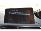 お問い合わせは0078-6003-406459までよろしくお願いいたします!