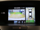【マルチビューカメラシステム】車両の前後,左右4つのカメラで映した周囲の映像をナビゲーション画面に表示します♪停めにくい駐車場や狭い道路でもドライバーの死角を減らすことで運転をサポート!