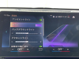安心のBMW認定中古車は100項目の箇所を徹底的にチェック致します。機械的な箇所や電気系、コンピューターなどをご納車前に点検し、交換基準に達した部品は全て新品に修理返品した後にご納車致します。