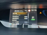 前方車両との衝突防止のサポート機能やアクセルとブレーキを踏み間違えた時のサポート機能など、安全装備が充実してて心強いです!!