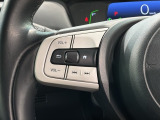ステアリングにオーディオ操作スイッチが付いています。オーディオ画面に直接タッチしなくても操作が出来ますので、運転に集中できます。