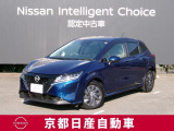 日産のコンパクトカー、ノートS(1.2e-POWER)です。車内も広く、小回りが効き、運転し易い車です。