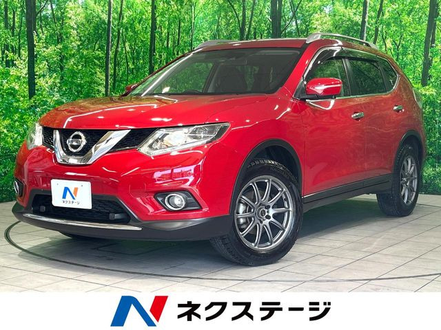 エクストレイル 2.0 20Xt エマージェンシーブレーキパッケージ 