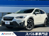 後期E型 セイフティプラス 純正8型ナビ LEDヘッドライト