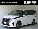 当店は、日産クオリティショップ認定店です。お客様に「安心・信頼・満足」のサービスをお届け致します。