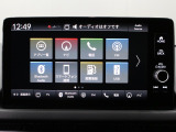 HondaCars三重東U-Select南四日市のお車を閲覧頂き、有難う御座います。詳細見積り、車両状態確認、追加画像をご希望の場合はお電話059-346-3900でお気軽にお問い合わせ下さい。