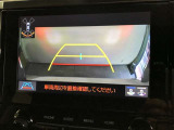 後方の見にくい視界もバックモニターで確認サポートして駐車時も安心☆