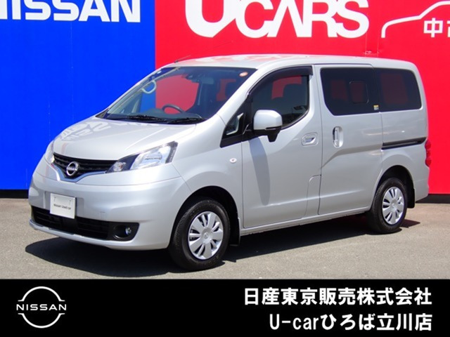 日産 NV200バネット 