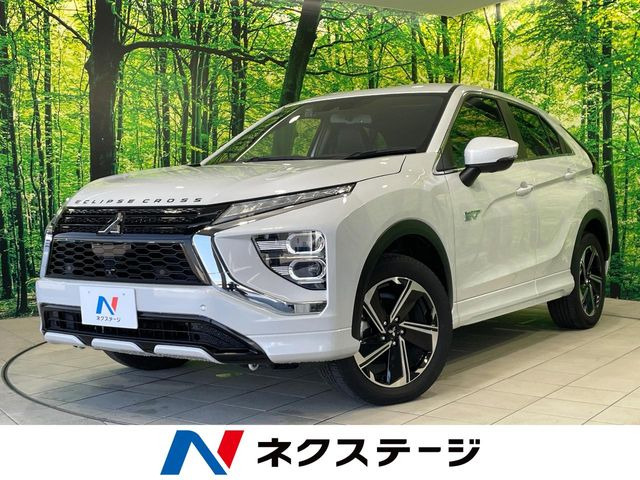 エクリプスクロス PHEV 2.4 P 4WD 