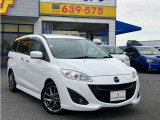 ☆お車でお越しの際は・・・花巻南ICから車で10分、北上江釣子ICからだと車で15分です。☆交通機関でお越しの際は・・・東北本線花巻駅からバスで富士大学入口下車、徒歩2分です。花巻空港から車で15分。