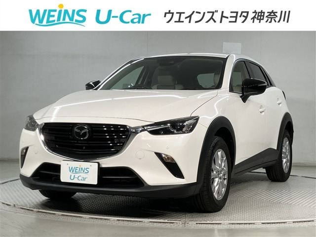 CX-3 1.5 15S アーバンドレッサー