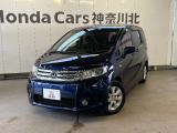 多彩なシートアレンジで居住性の確立と、運転を支援する機能で更に快適にお乗りいただけます!