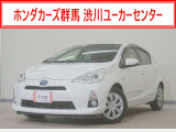アクア G入荷いたしました、お気軽にお問い合わせください。当社ではお客様の、安心・快適なカーライフの為にご契約前に現車の確認をお願いしております。