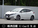日産 リーフ