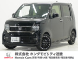 令和5年式 この度は当店の車両をごらん頂きましてありがとうございます。当店の販売車両はそのほとんどが自社での下取り車とデモカー(試乗車)から構成され、安心してご購入いただけますよ