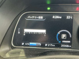 安心の12セグです。