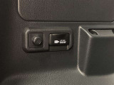 非常時やキャンプなどに役立つAC100Vコンセント付きです。車両停止状態で消費電力の合計が1500W以下の電気製品を使用可能です。