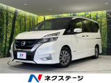 両側電動 プロパイロット 純正ナビ 全周囲カメラ 衝突軽減 ETC