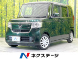 禁煙車 SDナビ バックカメラ 衝突被害軽減システム コーナーセンサー