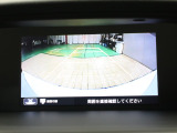 【バックカメラ】シフトを「R」の位置に入れると、自動的に画面がカメラ映像に切り替わり後方の視界をサポートする必須装備です!