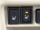 【シートヒーター】寒い日に重宝するシートヒーター!エアコンより早く温まってくれるので寒がりの人も安心ですね♪エアコンの温風は乾燥するから苦手、という方にもをおすすめです。