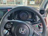 おクルマをご購入の機会に、自動車保険を見直してみませんか?