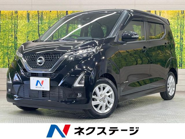 デイズ ハイウェイスターX