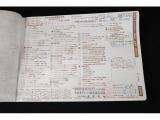 過去の整備記録簿もございます