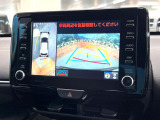【パノラミックビューモニター】専用のカメラにより、上から見下ろしたような視点で360度クルマの周囲を確認することができます☆死角部分も確認しやすく、狭い場所での切り返しや駐車もスムーズに行えます。