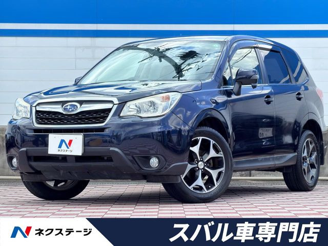 フォレスター 2.0i-S アイサイト 4WD 