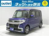 【年式:2018年・走行距離:114000 km】ネッツトヨタ静浜の車をご覧頂き、誠にありがとうございます。安心・安全なお車を多数掲載中!ささいな疑問や、もっと見たい箇所はお気軽に店舗まで★