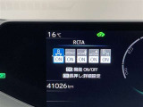 後退時の横断車両を検知し、安心の駐車をサポートします。