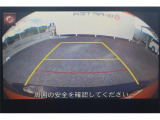 ご来店出来ないお客様、同業者様への販売はお断りさせていただきます。車検無し車両の場合は、車検を取得したお支払い総額で表示しております。