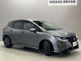 【保証・納車1ヵ月無料点検】日産ワイド保証が付いて全国2300店舗の日産販売店で保証修理が可能ですし納車1ヶ月後無料の点検を実施していますので安心してお使いいただけます♪♪