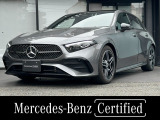 弊社デモカーアップ/新車保証継承/純正ドラレコ/メモリー付きパワーシート/本革レザーシート/Burmesterサウンドサラウンドシステム/パノラミックスライディングルーフ/