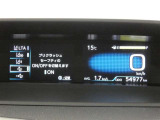 とっても見やすいメーターです。夜間時はラグジュアリーな気分にさせてくれる照明が魅力ですので、夜のドライブも楽しみになりますよ♪