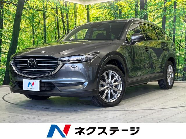 CX-8 2.2 XD プロアクティブ