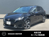 日産 ノートオーラ