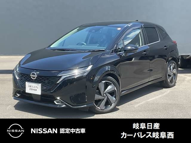 ノートオーラ 1.2 G レザーエディション 